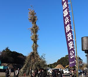 【白石神社】ほんげんぎょうの画像