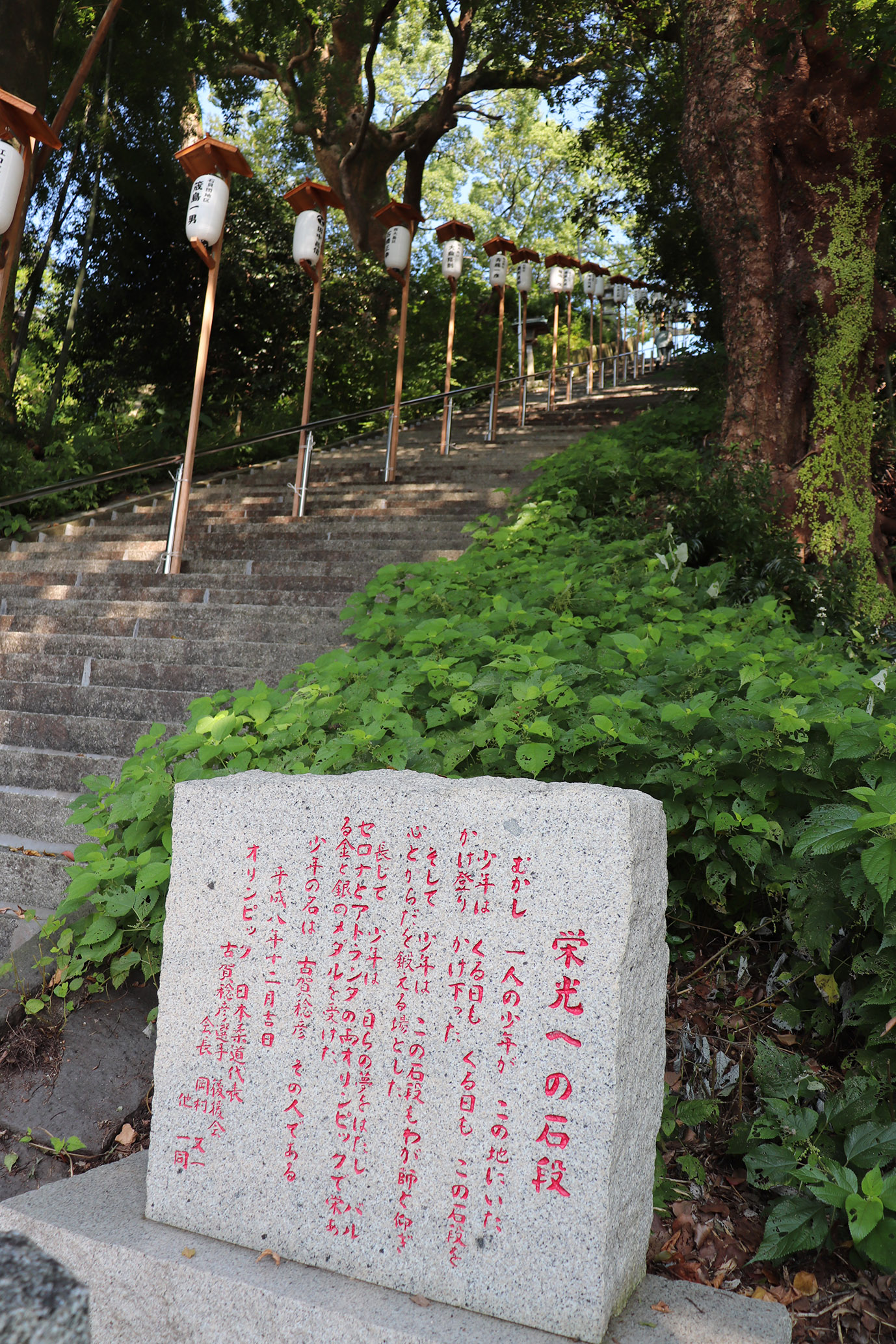 千栗八幡宮（ちりくはちまんぐう）-みやきsanpo みやき町観光協会 佐賀